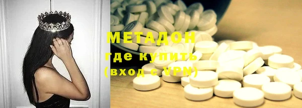 ALPHA PVP Покров