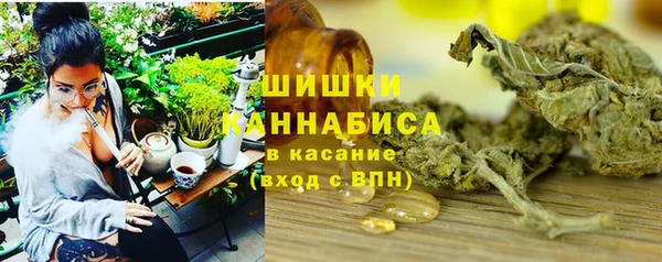 кокаин колумбия Покачи