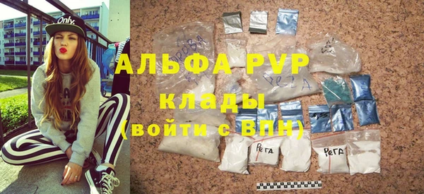 кокаин колумбия Покачи