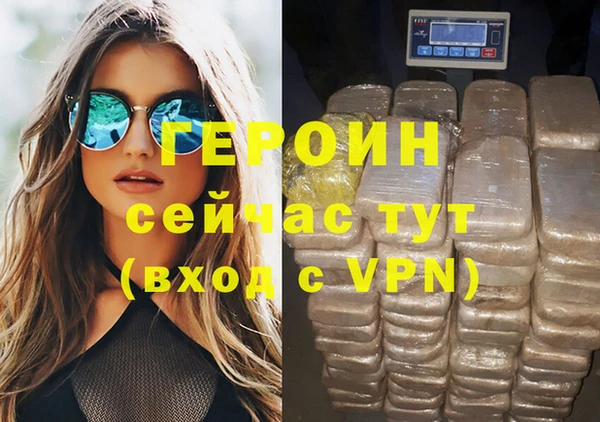 MDMA Покровск