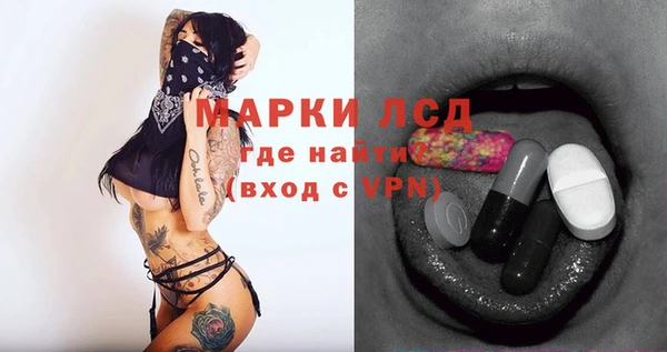 кокаин колумбия Покачи
